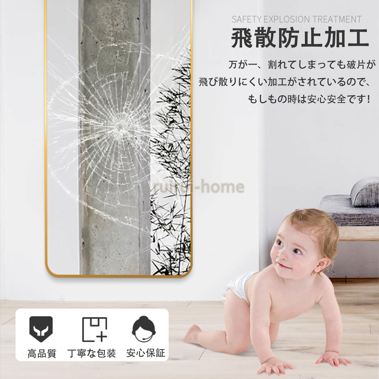 Amazon.co.jp: 全身鏡 姿見鏡 2Way アルミフレーム アーチ型 飛散防止